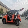 Изображение товара 2
