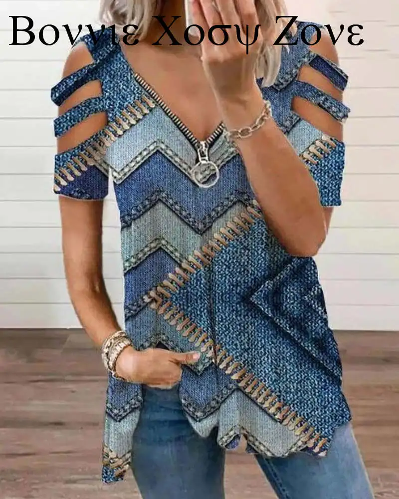 

Women Summer V Neck Short Sleeve Colorblock Zip Front Cutout Sleeve T-shirt