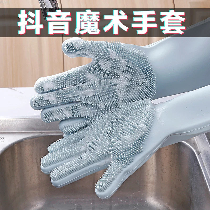 

Kitchen articles household articles household artifact practical household articles household appliances