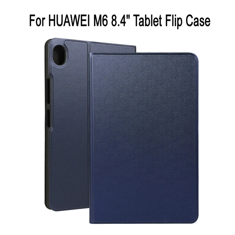 Кожаный чехол-книжка для HUAWEI Mediapad M6 Turbo 8 4 дюйма | Компьютеры и офис
