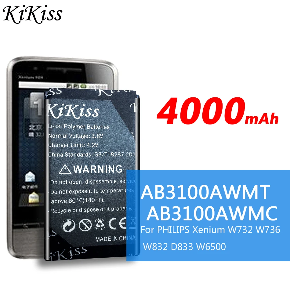 Аккумулятор для телефона Philips Xenium E560 CTE560 E181 E180 CTE181 CTE180 CTE180BK AB3100AWMT AB3100AWMC 4000 мА · ч |