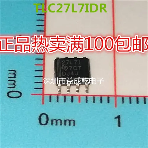 

Free shipping 27L7I TLC27L7IDR 27L7I SOP-8 10PCS