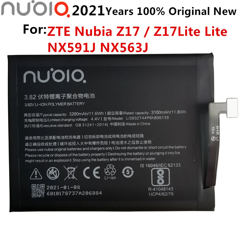 

2021 Новый 3200mAh Li3932T44P6h806139 мобильный телефон аккумулятор для ZTE Nubia Z17 / Z17Lite Lite NX591J NX563J батареи