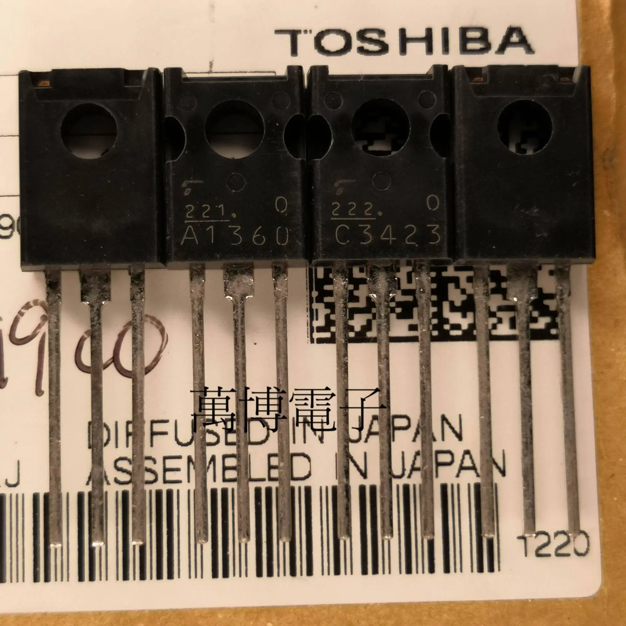 

10pair TOSHIBA 2SA1360 2SC3423 TO-126 Transistor A1360 C3423 O Y Audio Power Amplifier A1360-O C3423-O A1360-Y C3423-Y