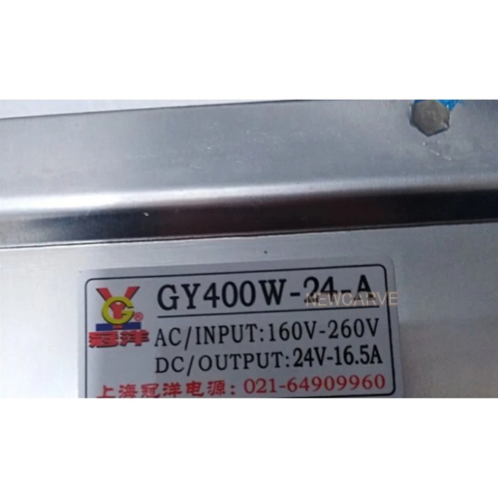 

24V Switching Power Supply 400W 16.5A GY400-24-A For CNC Laser Engraving Machine NEWCARVE