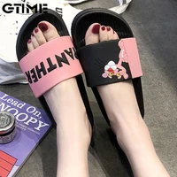 gtime dropshipping pink leopard slippers female summer cute cartoon indoor non slip bathroom thick bottom home slippers cyr046