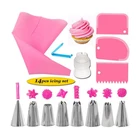 Многоразовые насадки для кондитерского мешка, 14 шт.компл.