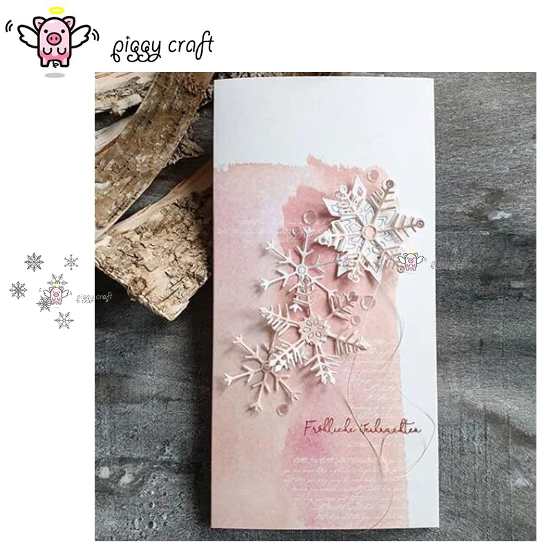 Фотометаллические Вырубные штампы форма для вырезания 6 шт. снежинки украшение