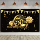 Декор для вечевечерние в честь 50-го дня рождения, Черное золото, очень большой тканевый черный золотой знак, плакат, фон для 50-летия, баннер