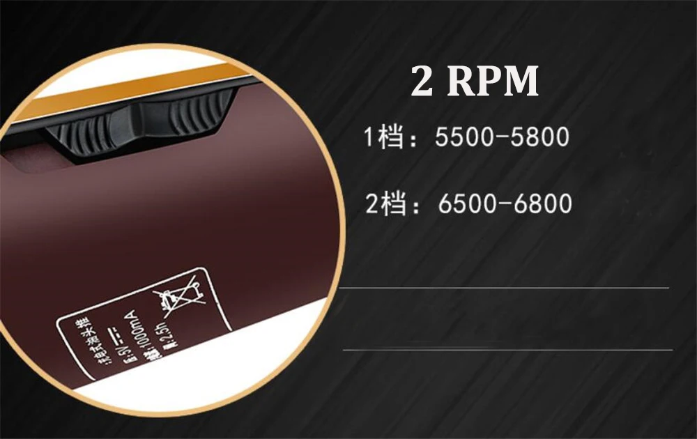 100 240 В профессиональная машинка для стрижки волос электрический триммер 0 1 мм