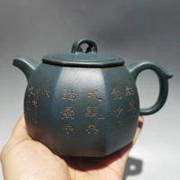 6chinese yixing zisha pottery hand carved all directions ju cai pot blue sand mud teapot pot tea maker office ornaments