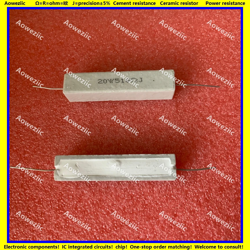 10 шт. RX27 горизонтальный цементный резистор 20 Вт 510 Ом 510R 510RJ 20W510RJ керамический
