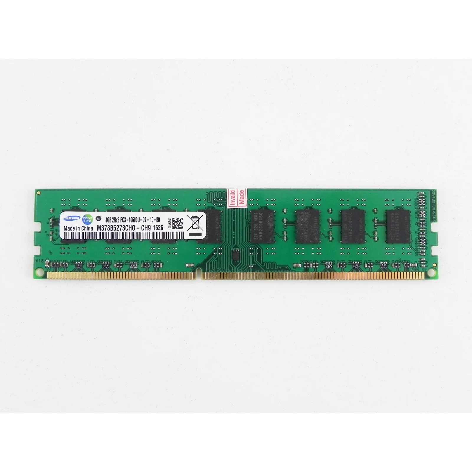 Ddr3 1333 dimm 4gb: низкие цены купить в