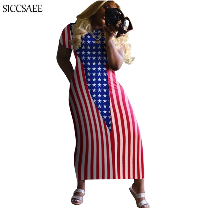 Женское длинное платье в полоску облегающее Бандажное с принтом пятиконечной