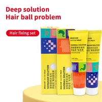 puppy hair removal cream exclusive for cats remove hair ball spit hair ball nourishing cream hair fixing beauty cream cat
