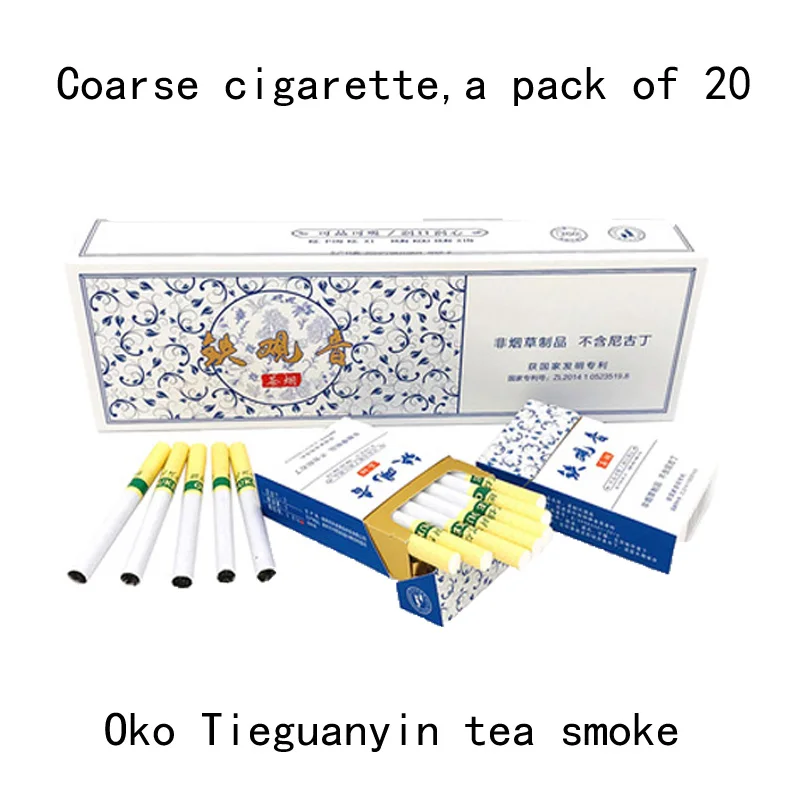 10 упаковок по Зелёный чай Чай Улун травяные сигареты очистки легких бросить