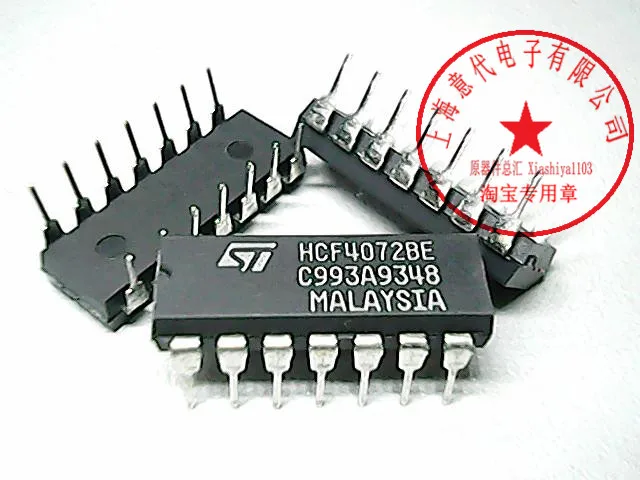 

5 шт. HCF4072BE 4072