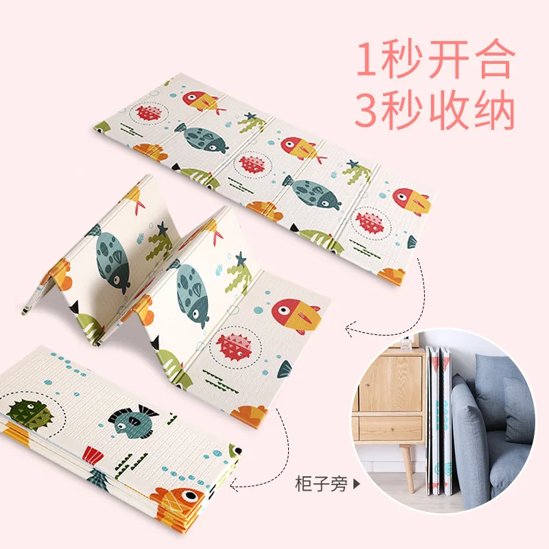 

Xpe Foam Floor Mat Baby Crawling Mat Folding Thickening Baby Child Play Mat Crawling Mat