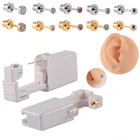 Устройство одноразовое стерильное безопасное для прокола хрящевой ткани козелка и завитка ушной раковины, 1 шт.