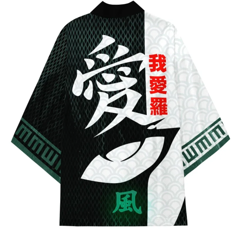 Новый аниме Hokage Ninja Kazekage Гаара косплей костюмы кимоно для взрослых Детский плащ