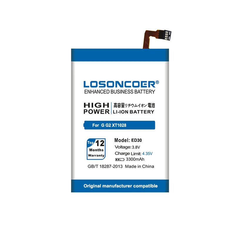 Аккумулятор LOSONCOER ED30 3300 мАч для Motorola Moto G G2 XT1028 XT1032 XT1033 XT1034 сотовый телефон + номер