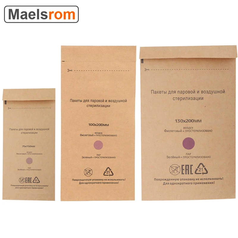 

Disposable 50pcs Sterilizer Sterilization Bag Disinfection Bag Cosmetics Nail Tool Pouch Disinfection Machine Accessory