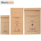 Одноразовый стерилизатор 50 шт., стерилизационный пакет для сумка для дезинфекции косметики, инструментов для ногтей, аксессуары для дезинфекции