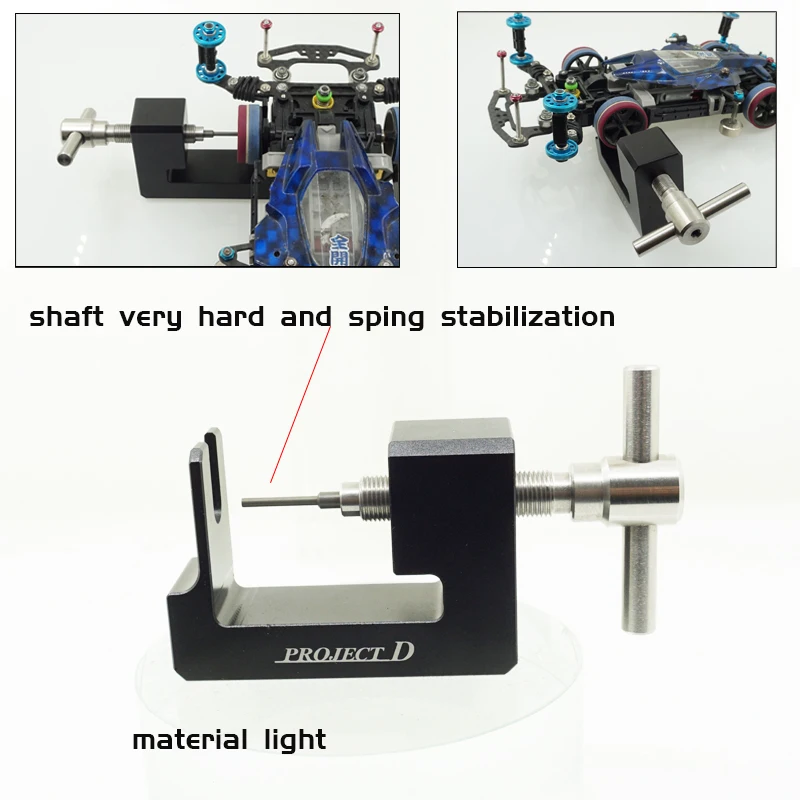 shipping free homemade project D mini 4wd model car tools rims/wheels puller for tamiya mini 4wd racing cars 1/32 scale