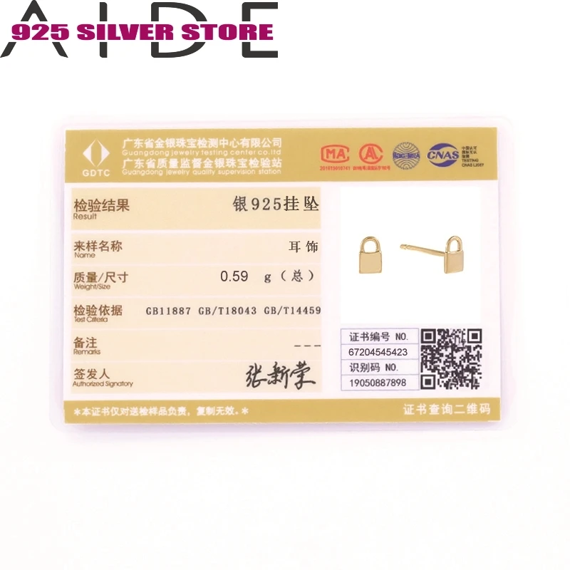 

Aide Fashion Hiphop Small Lock Key Stud Earrings Micro Paved Cubic Zirconia Earrigns for Women Gift Jewelry key lock earrings