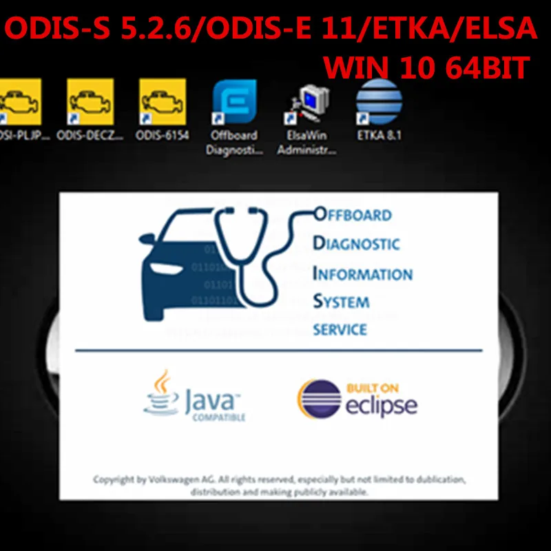 Программное обеспечение 2020 06 Vas 5054A Odis 5.2.6 с техникой 11/ETKA /Elawin VAS 6154 500 Гб SSD для AUDI/V W