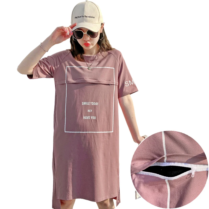 Бледно розовая блузка для кормления с надписью Высококачественная хлопковая