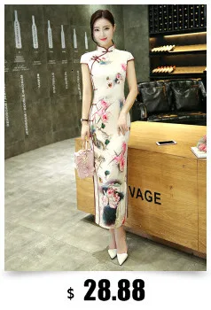 Sheng Coco Платья До Колена Qipao осенние Чонсам Qi Pao Женские китайские ретро семь с длинными рукавами таможенное платье Qipao