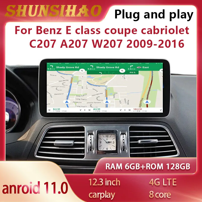 

ShunSihao car radio multimedia for 12.3“ Benz E class coupe cabriolet C207 A207 W207 2009-2016 gps navi carplay 128G Android 11