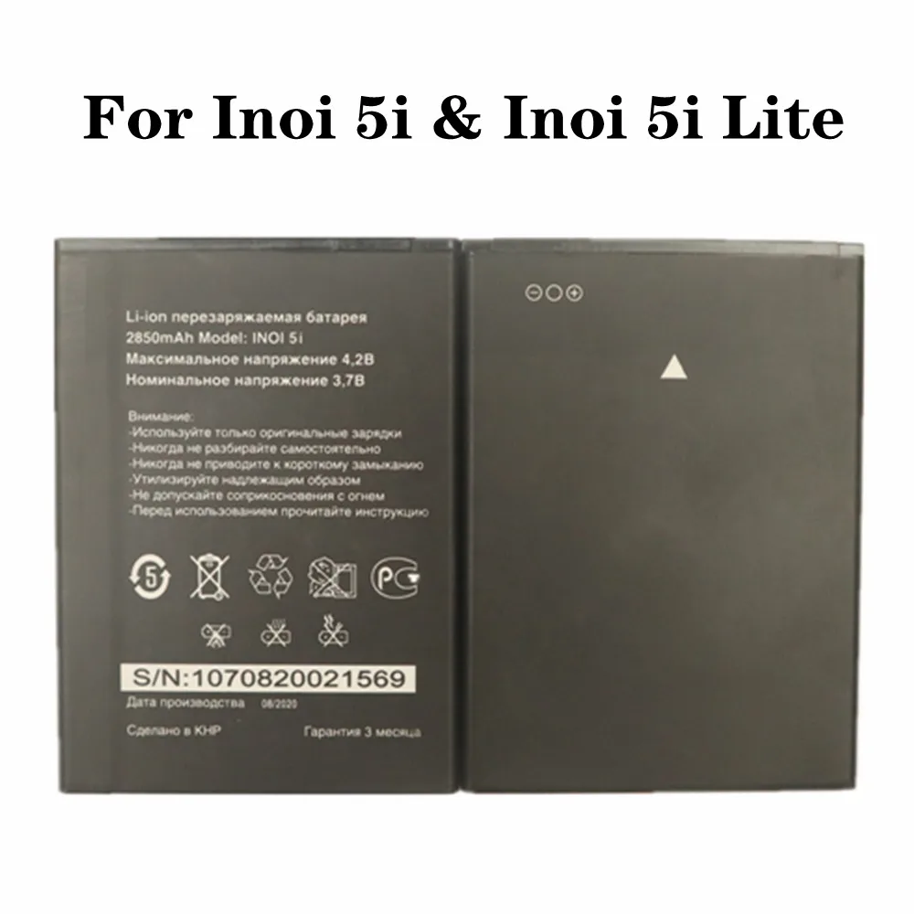 

Оригинальный аккумулятор 2850 мА · ч для inoi 5i и Inoi 5i Lite