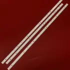 Светодиодная лента для подсветки MS-L0878-L V7 светодиодный 39C310A JS-D-JP3910-071EC JS-D-JP3910-061EC E39DU1000 MCPCB MS-L1136-RL