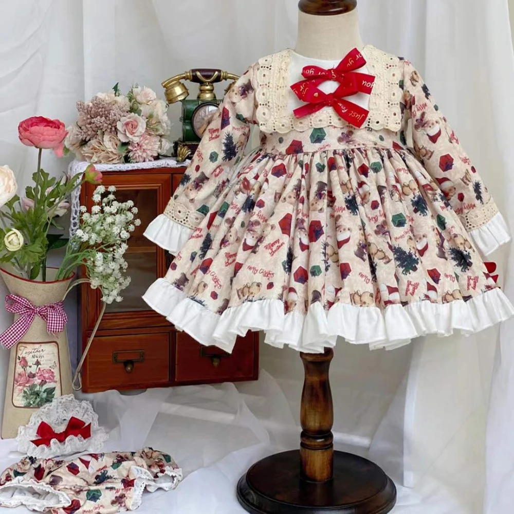 

Children's Clothing