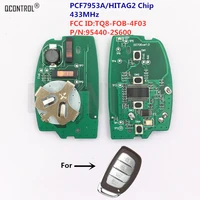 qcontrol car remote control smart key electronic circuit board for hyundai ix35 tucson pn 95440 2s600 7953a chip