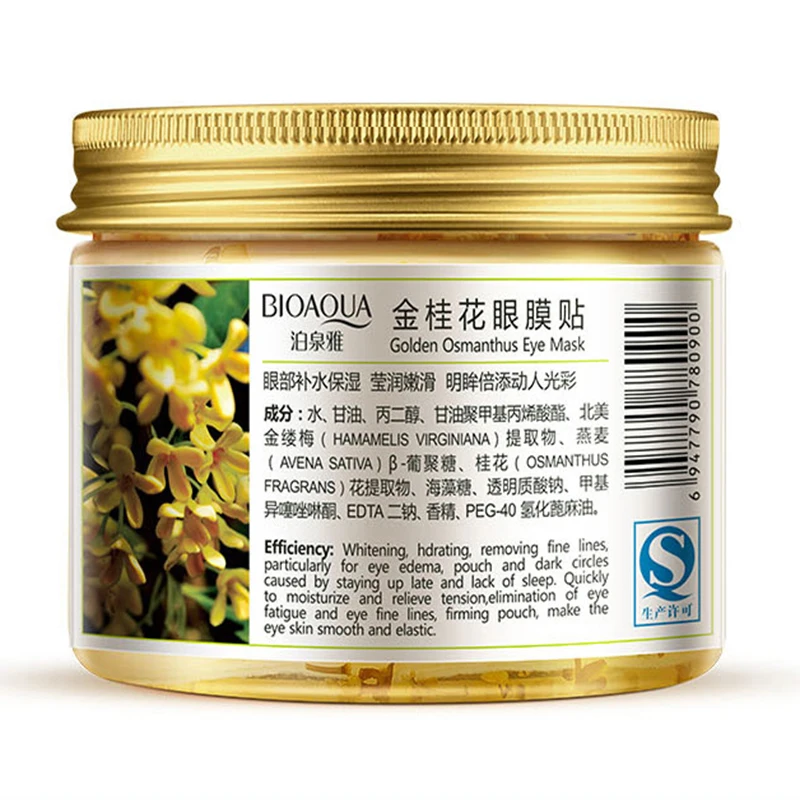 Маска для глаз BIOAQUA Osmanthus женщин коллагеновая сыворотка уход за сном патчи