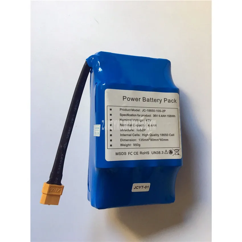 Аккумулятор для электроскейтборда гироскутера литиевая батарея 18650 36 В 4 Ач