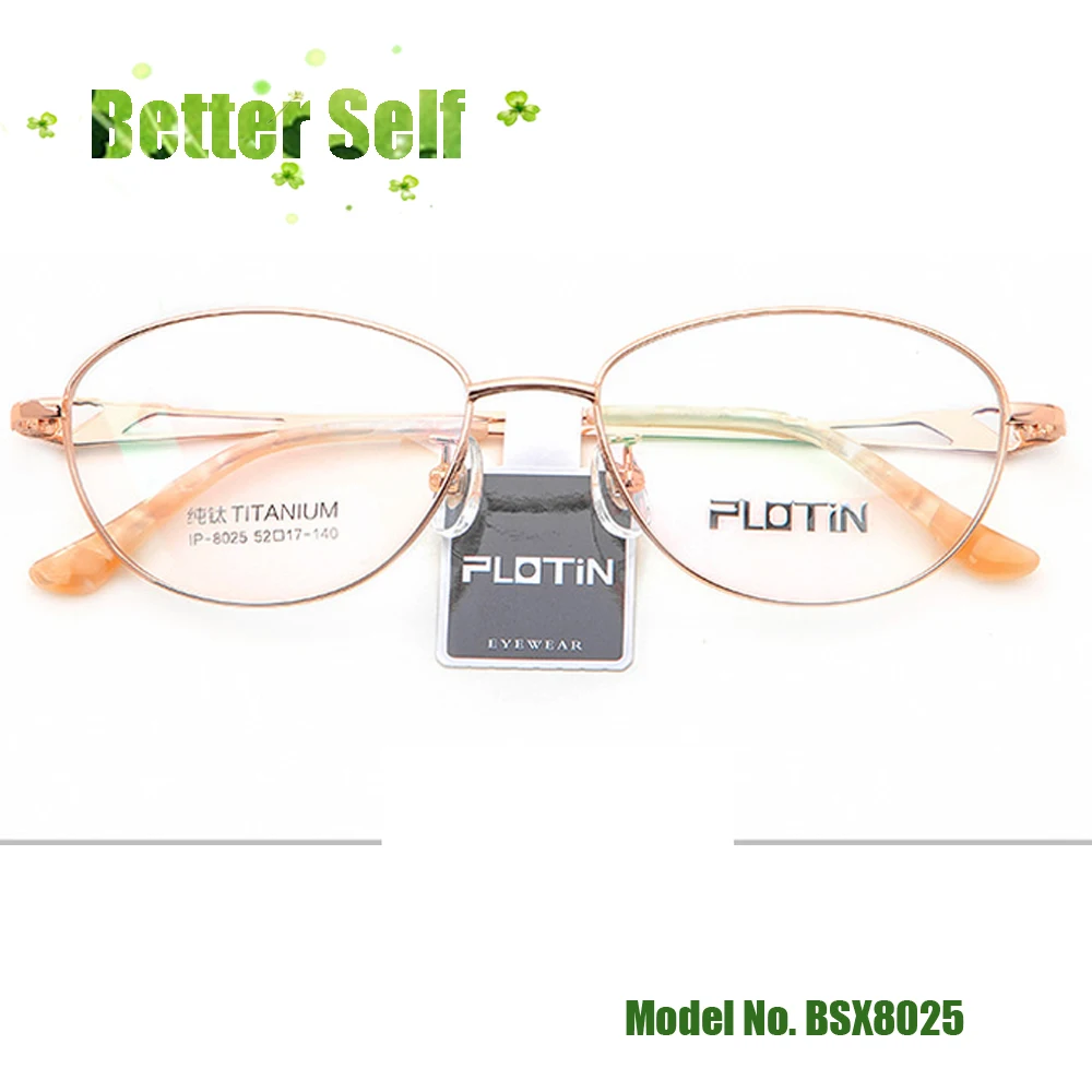 Очки из чистого титана BSX8025 женские новые модные оптические очки с линзами для