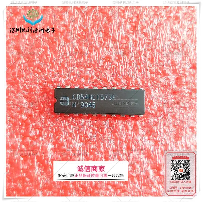 100% новое и оригинальное высокое качество CD54HCT573F |