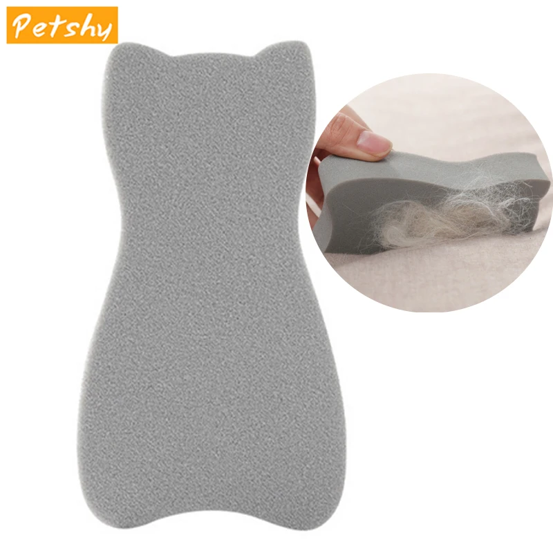 Губка Petshy щетка для удаления шерсти домашних животных моющаяся Экологически