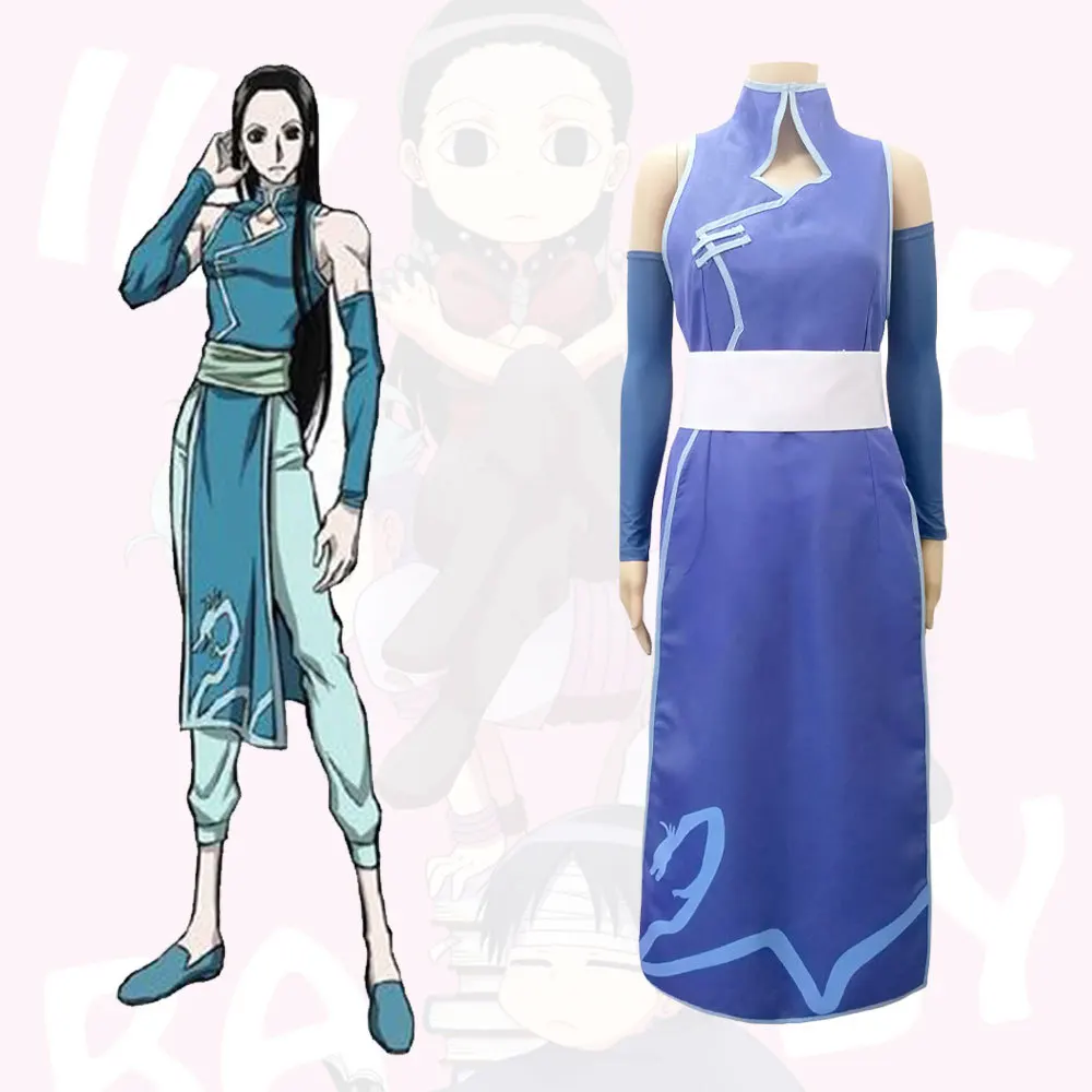 

Hunter X Hunter Cosplay Costume Illumi Zoldyck Irumi Zorudikku Cosplay Costume top+pant+sleeves