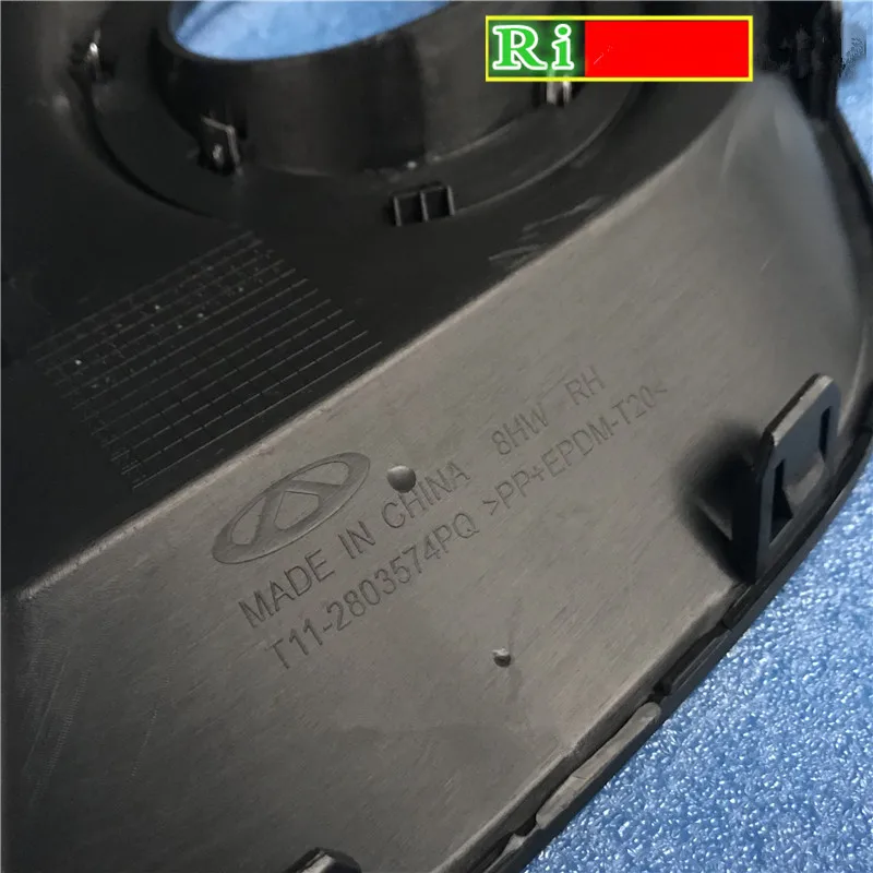 ABS Хромированная передняя противотуманная фара для Chery Tiggo 3 рамка T11-2803573PQ/T11-2803574PQ |