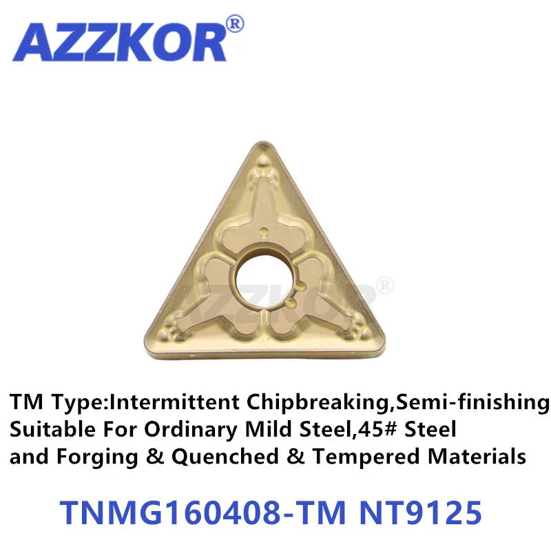 Твердосплавные вставки для токарного станка с ЧПУ обработки стали 45 # NT9125