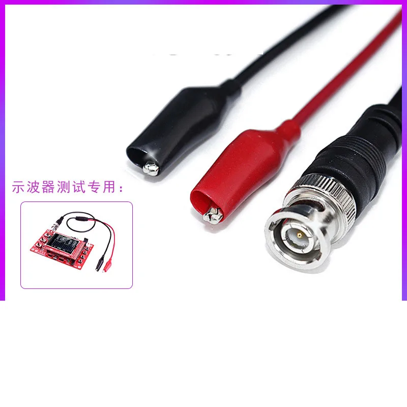 

Измерительные Щупы для осциллографа BNC Q9, 110 см