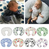 cover feeding pillow nursing maternity naby pregnancy breasteeding nursing pillow cover slipcover only cover