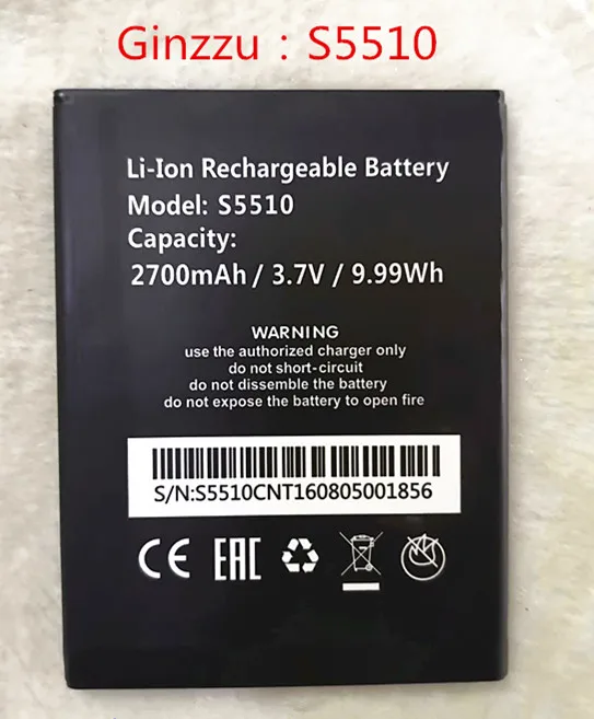 AZK 100% Новый 2700mAh Ginzzu S5510 высококачественный Сменный аккумулятор для мобильный