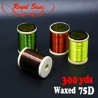 Нить для вязания мушек Royal Sissi 75D, с деревянной катушкой, 300 ярдов