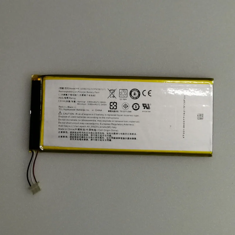 3380mah new battery for Acer Tablet PR-3258C7G Iconia Talk S A1-734 | Мобильные телефоны и аксессуары